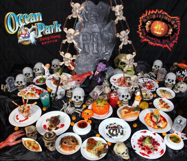 十月全城「鬼故」到 海洋公園地道恐怖